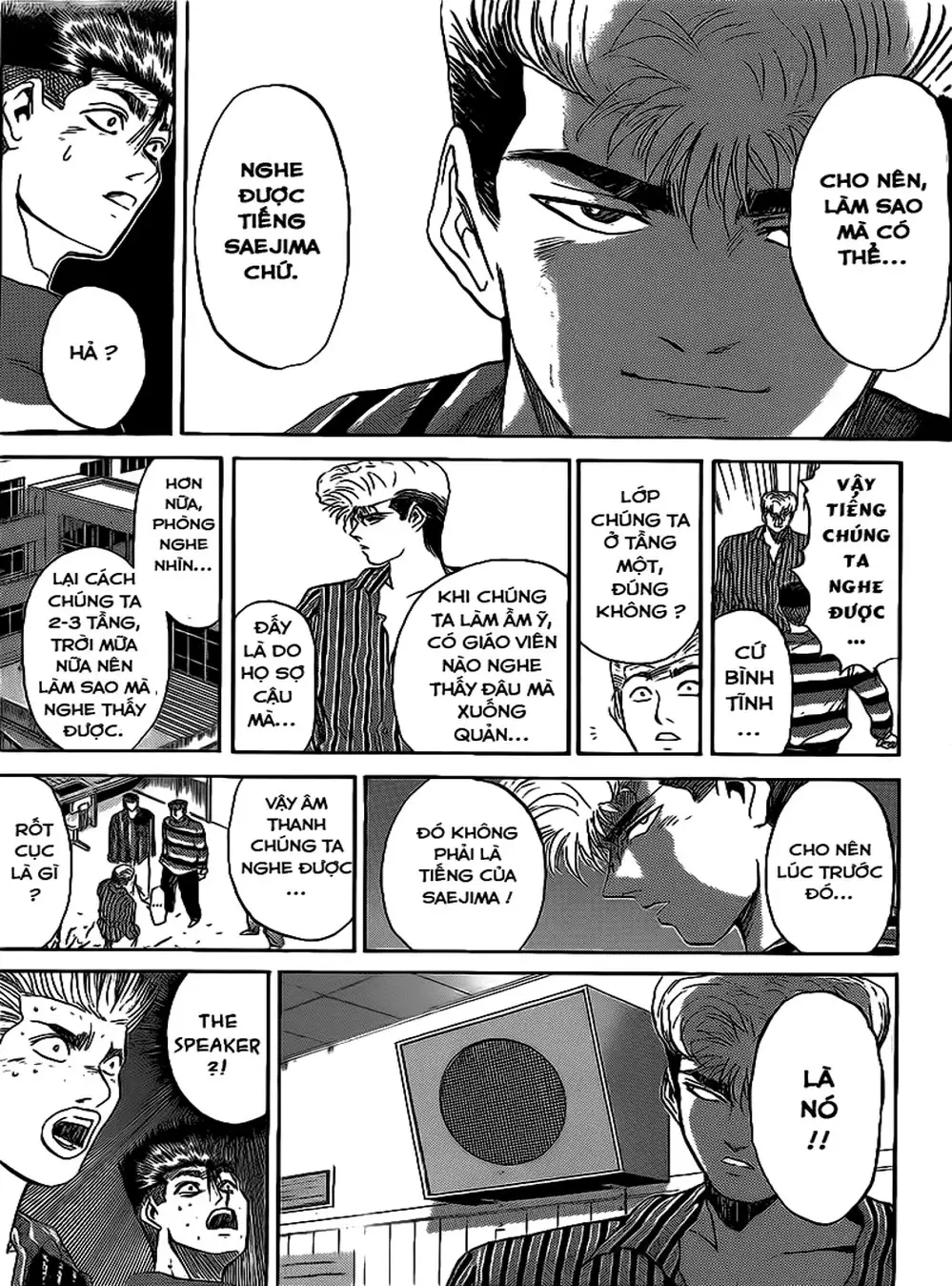 Truyện Tranh Young Gto - Shonan Junai Gumi trang 4