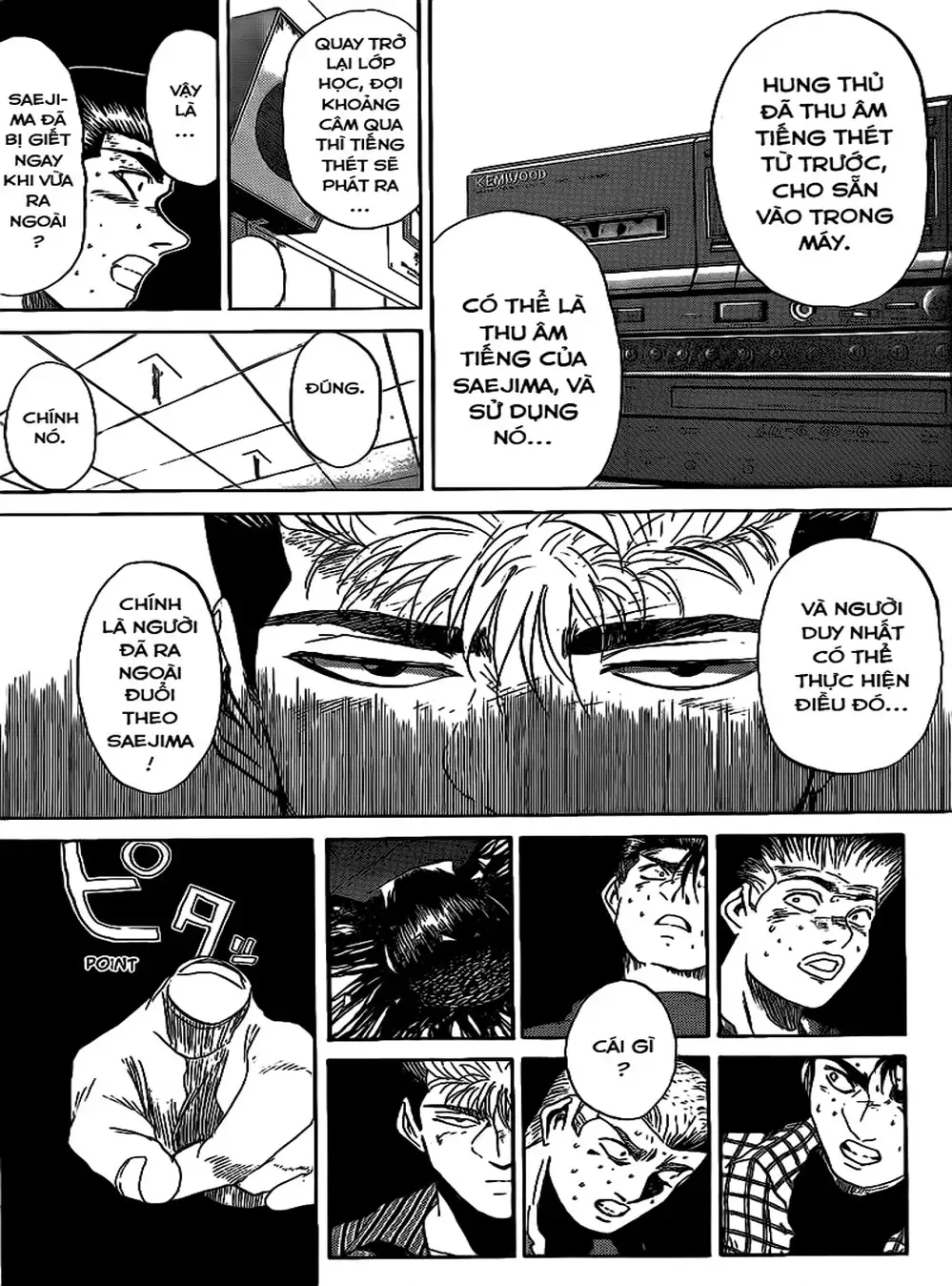 Truyện Tranh Young Gto - Shonan Junai Gumi trang 4