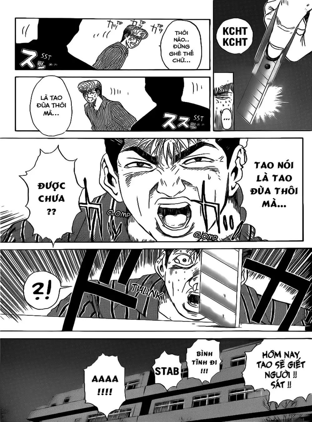 Truyện Tranh Young Gto - Shonan Junai Gumi trang 4