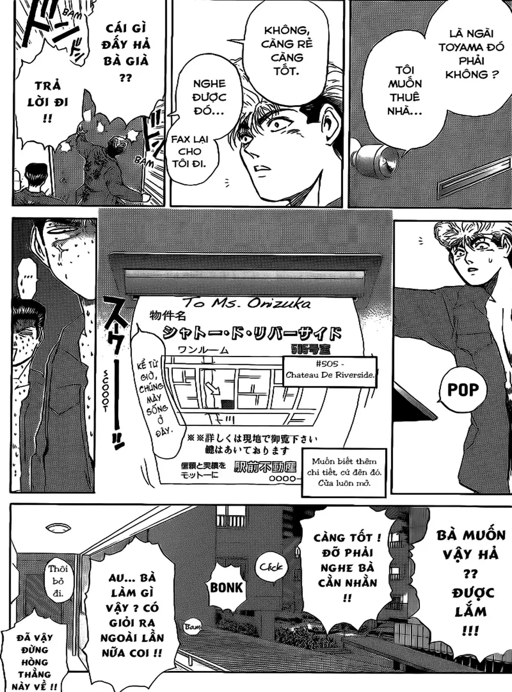 Truyện Tranh Young Gto - Shonan Junai Gumi trang 4