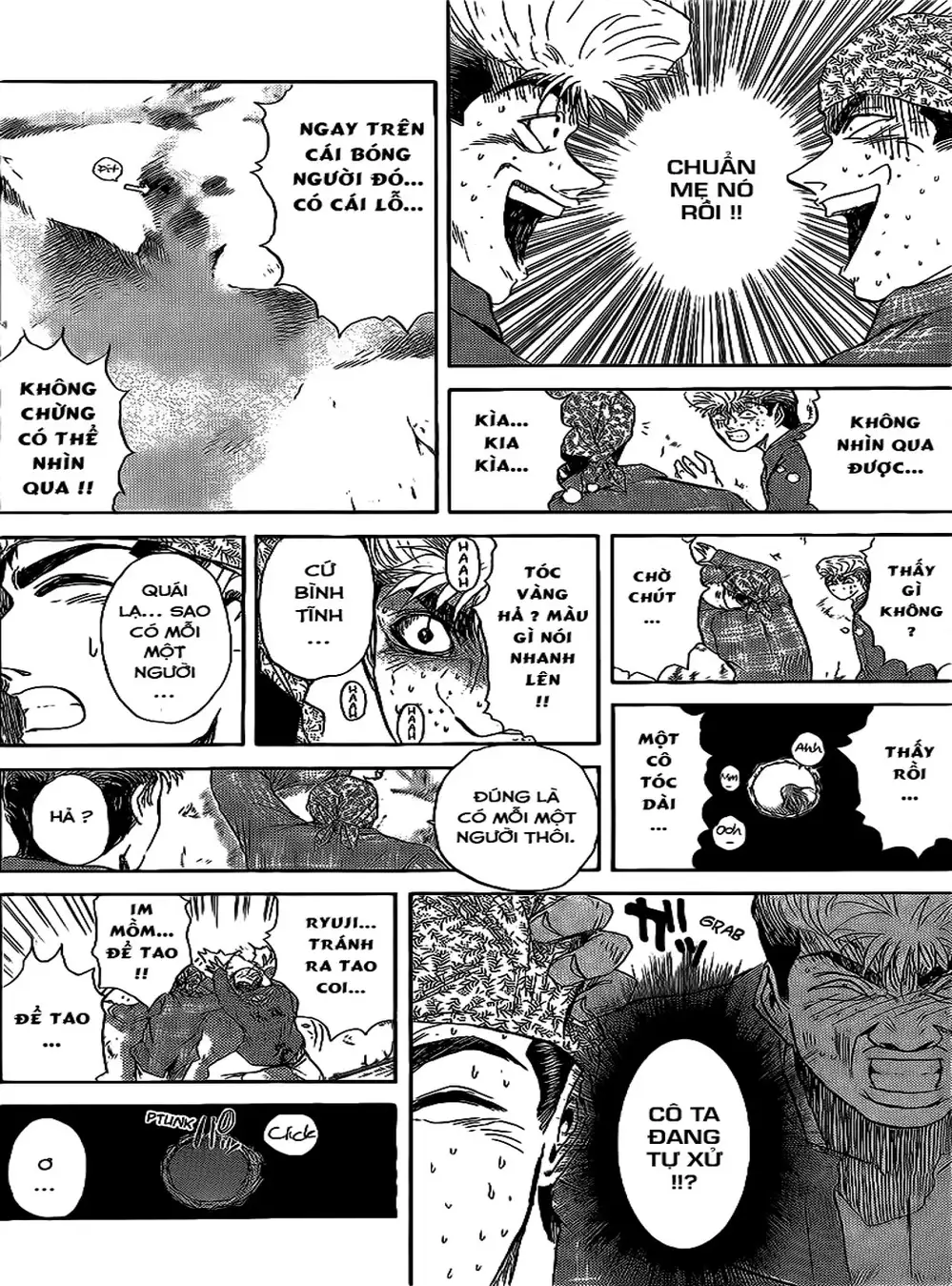 Truyện Tranh Young Gto - Shonan Junai Gumi trang 4