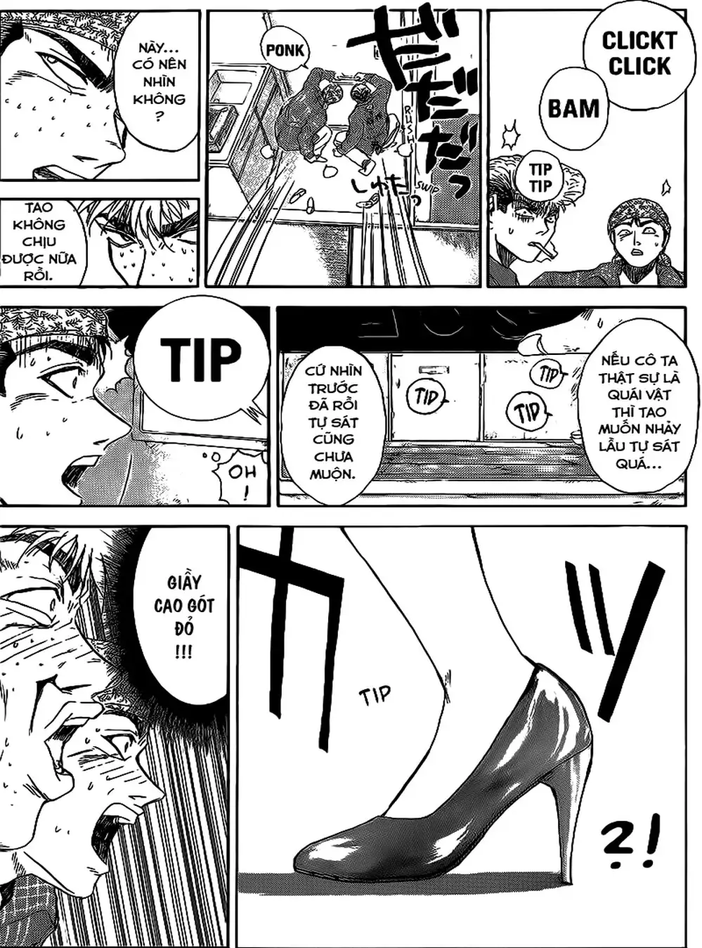 Truyện Tranh Young Gto - Shonan Junai Gumi trang 4