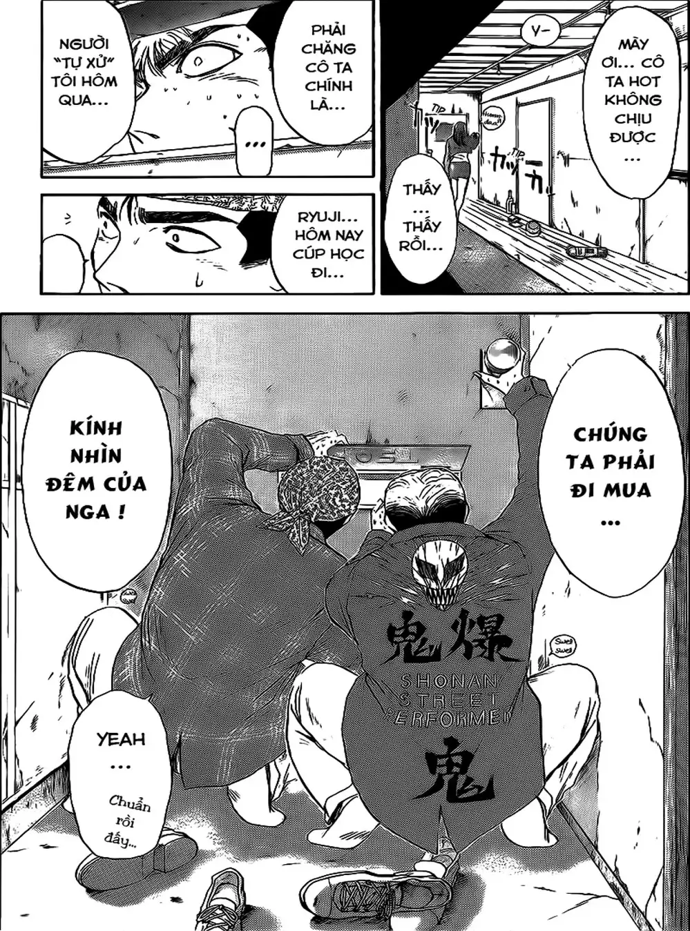 Truyện Tranh Young Gto - Shonan Junai Gumi trang 4