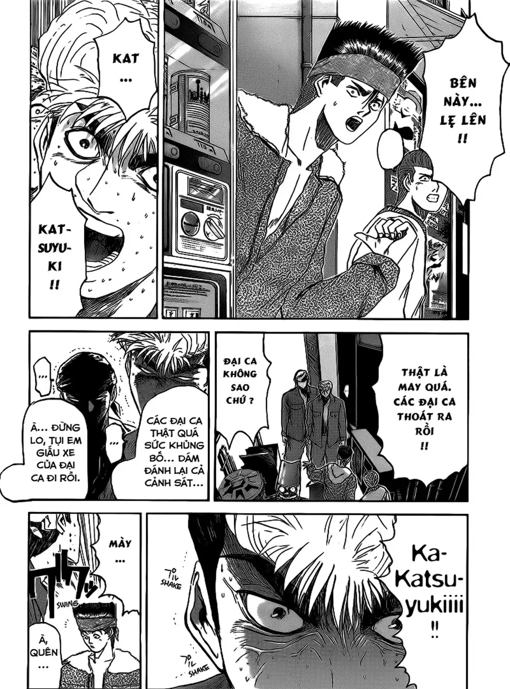 Truyện Tranh Young Gto - Shonan Junai Gumi trang 4