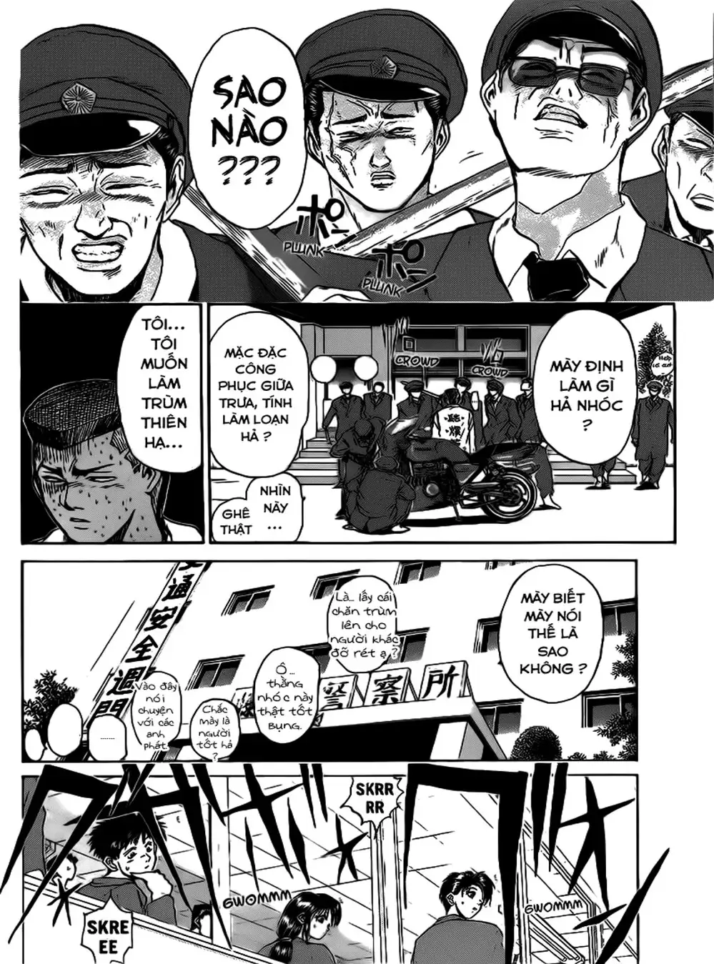 Truyện Tranh Young Gto - Shonan Junai Gumi trang 4