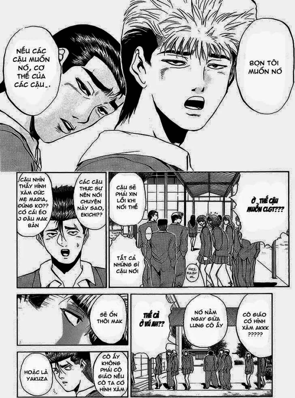 Truyện Tranh Young Gto - Shonan Junai Gumi trang 4