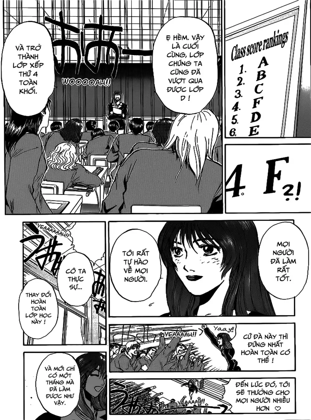 Truyện Tranh Young Gto - Shonan Junai Gumi trang 4