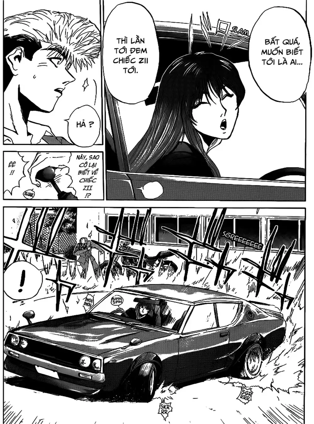 Truyện Tranh Young Gto - Shonan Junai Gumi trang 4