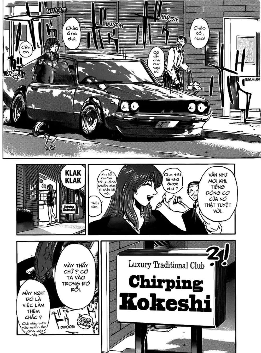 Truyện Tranh Young Gto - Shonan Junai Gumi trang 4