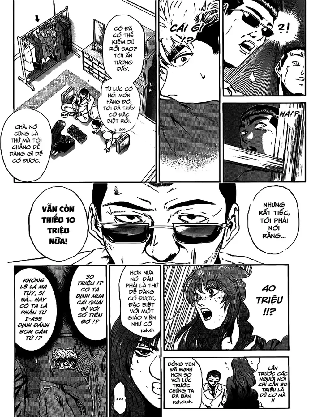 Truyện Tranh Young Gto - Shonan Junai Gumi trang 4