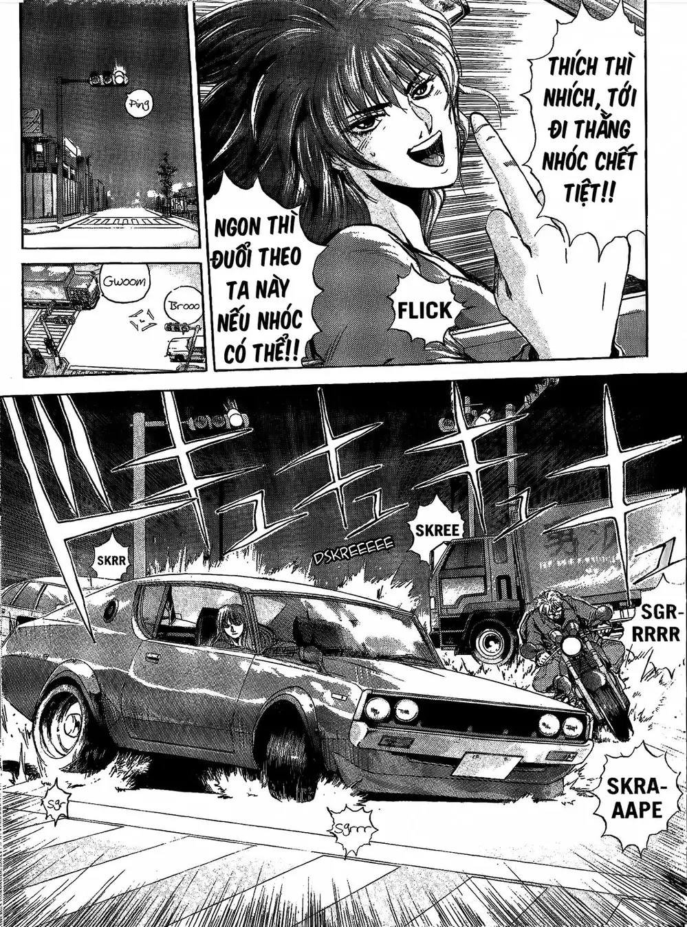 Truyện Tranh Young Gto - Shonan Junai Gumi trang 4