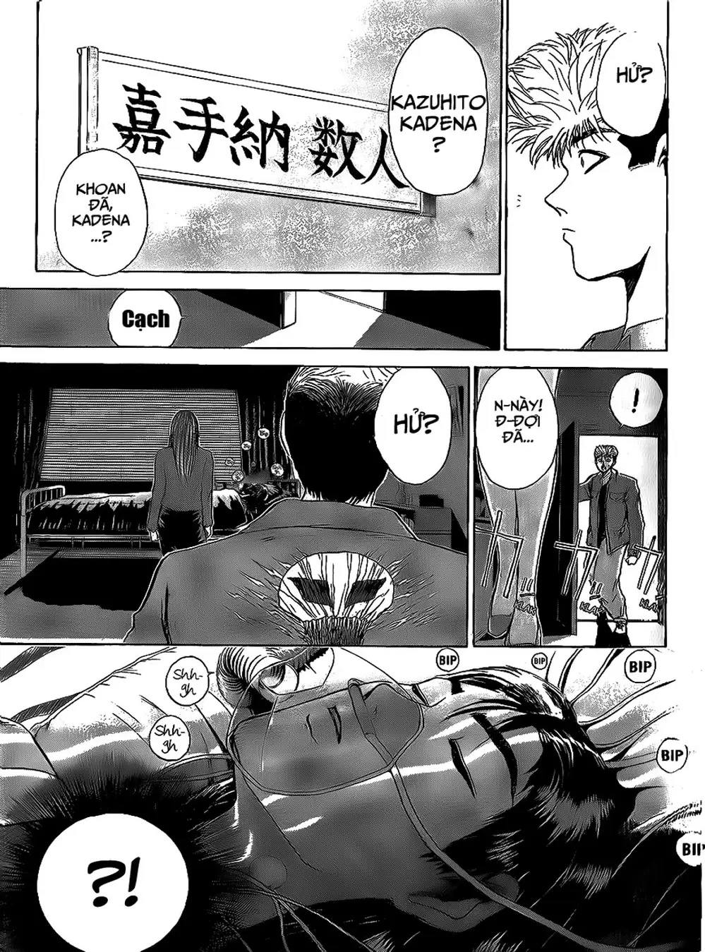 Truyện Tranh Young Gto - Shonan Junai Gumi trang 4