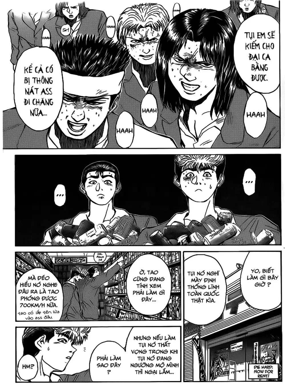 Truyện Tranh Young Gto - Shonan Junai Gumi trang 4