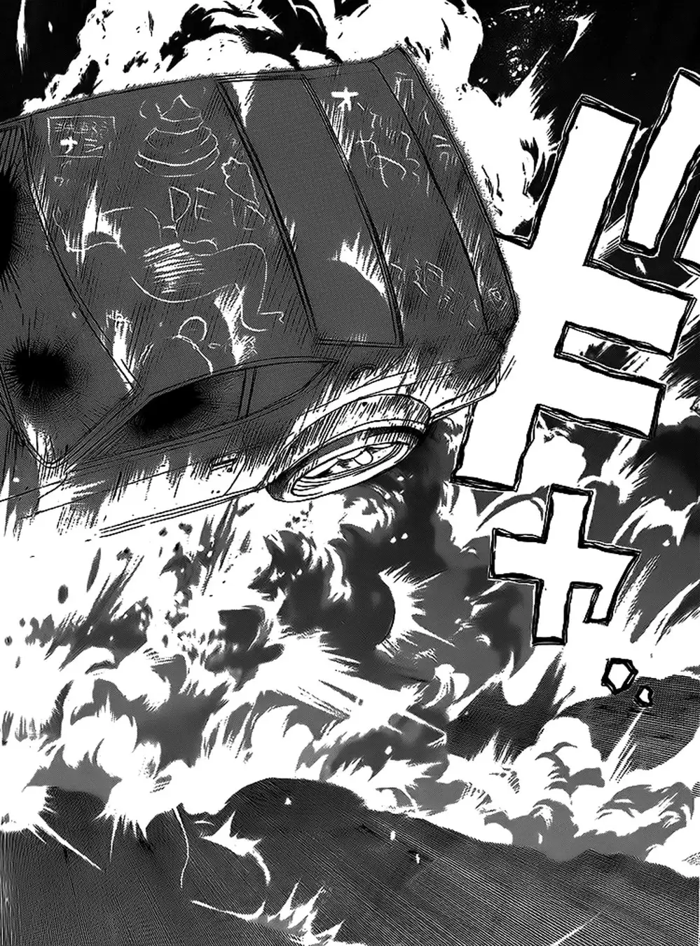 Truyện Tranh Young Gto - Shonan Junai Gumi trang 4