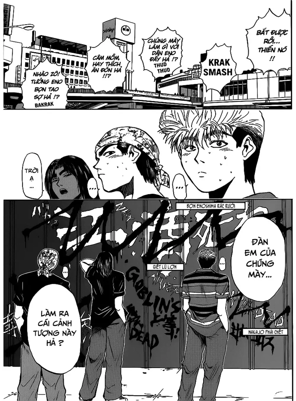 Truyện Tranh Young Gto - Shonan Junai Gumi trang 4