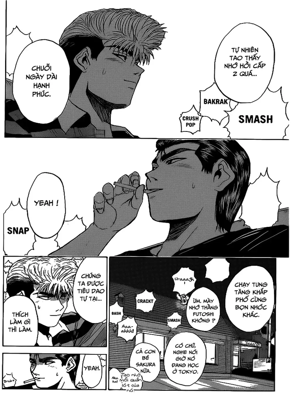 Truyện Tranh Young Gto - Shonan Junai Gumi trang 4