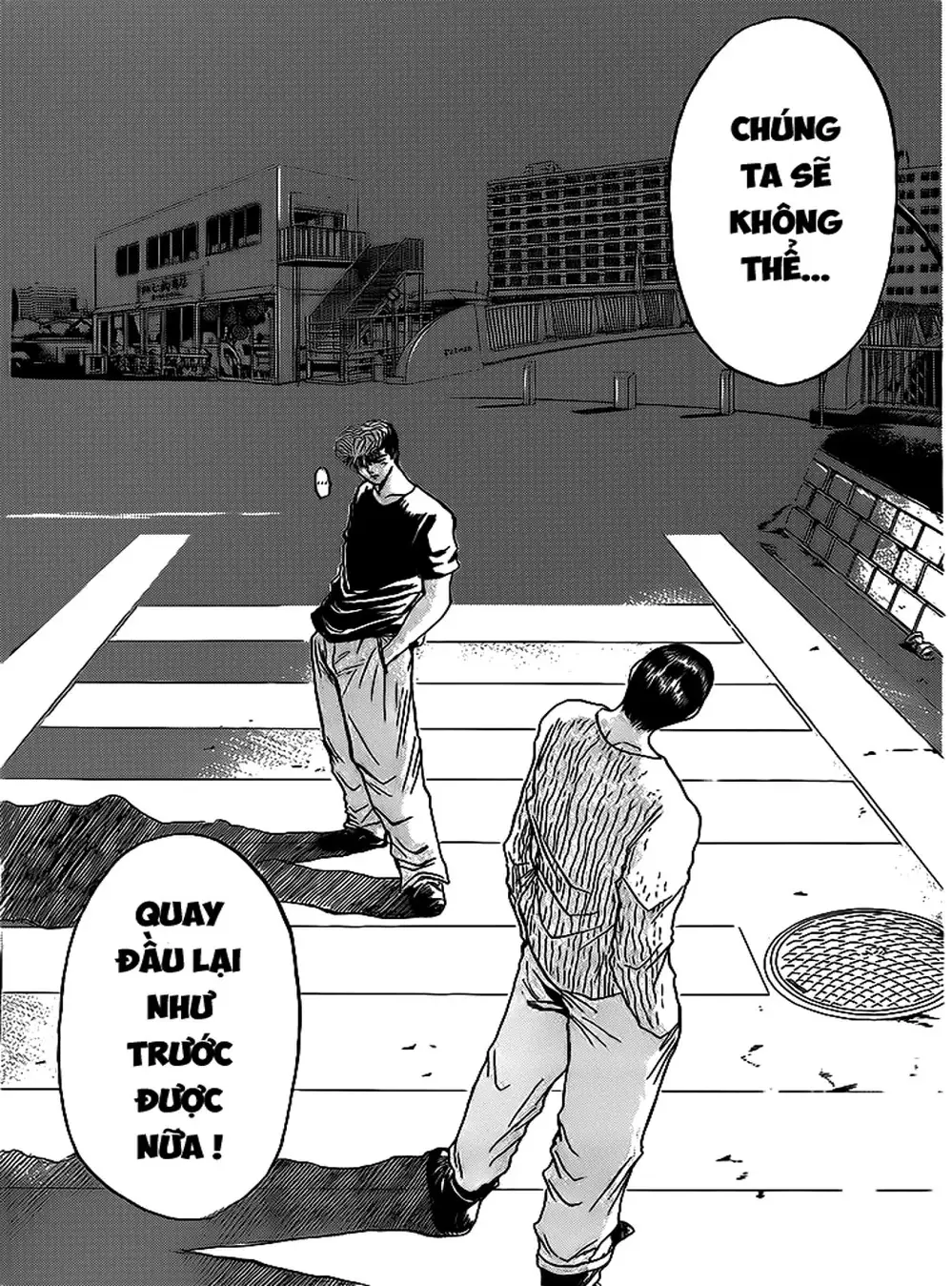 Truyện Tranh Young Gto - Shonan Junai Gumi trang 4