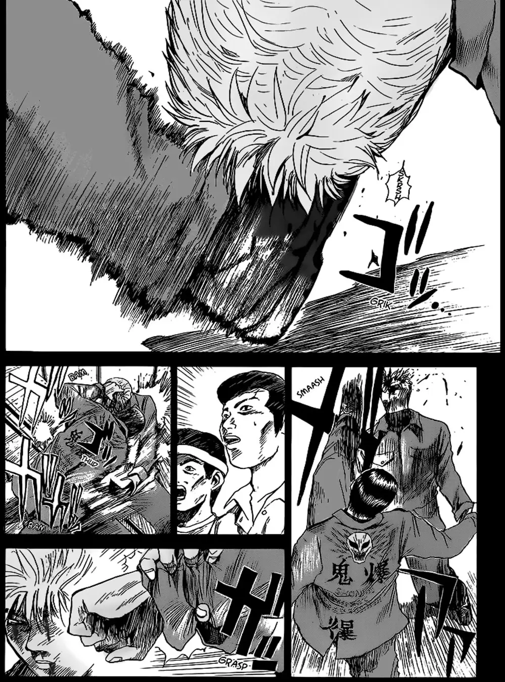 Truyện Tranh Young Gto - Shonan Junai Gumi trang 4