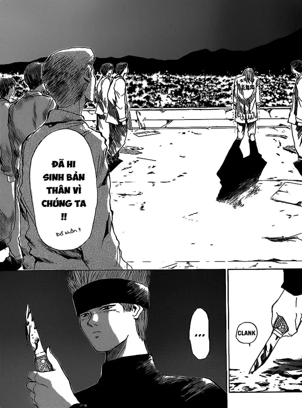 Truyện Tranh Young Gto - Shonan Junai Gumi trang 4