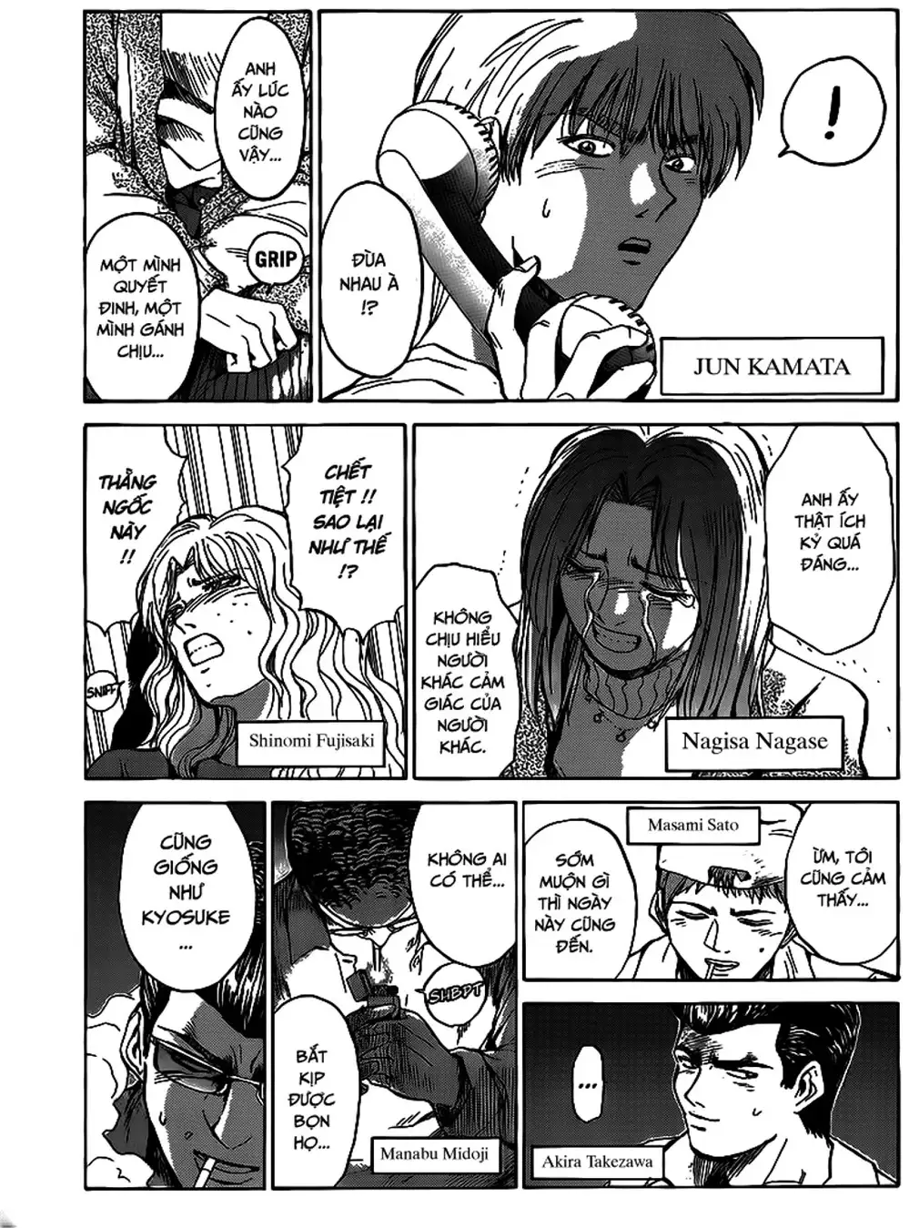 Truyện Tranh Young Gto - Shonan Junai Gumi trang 4