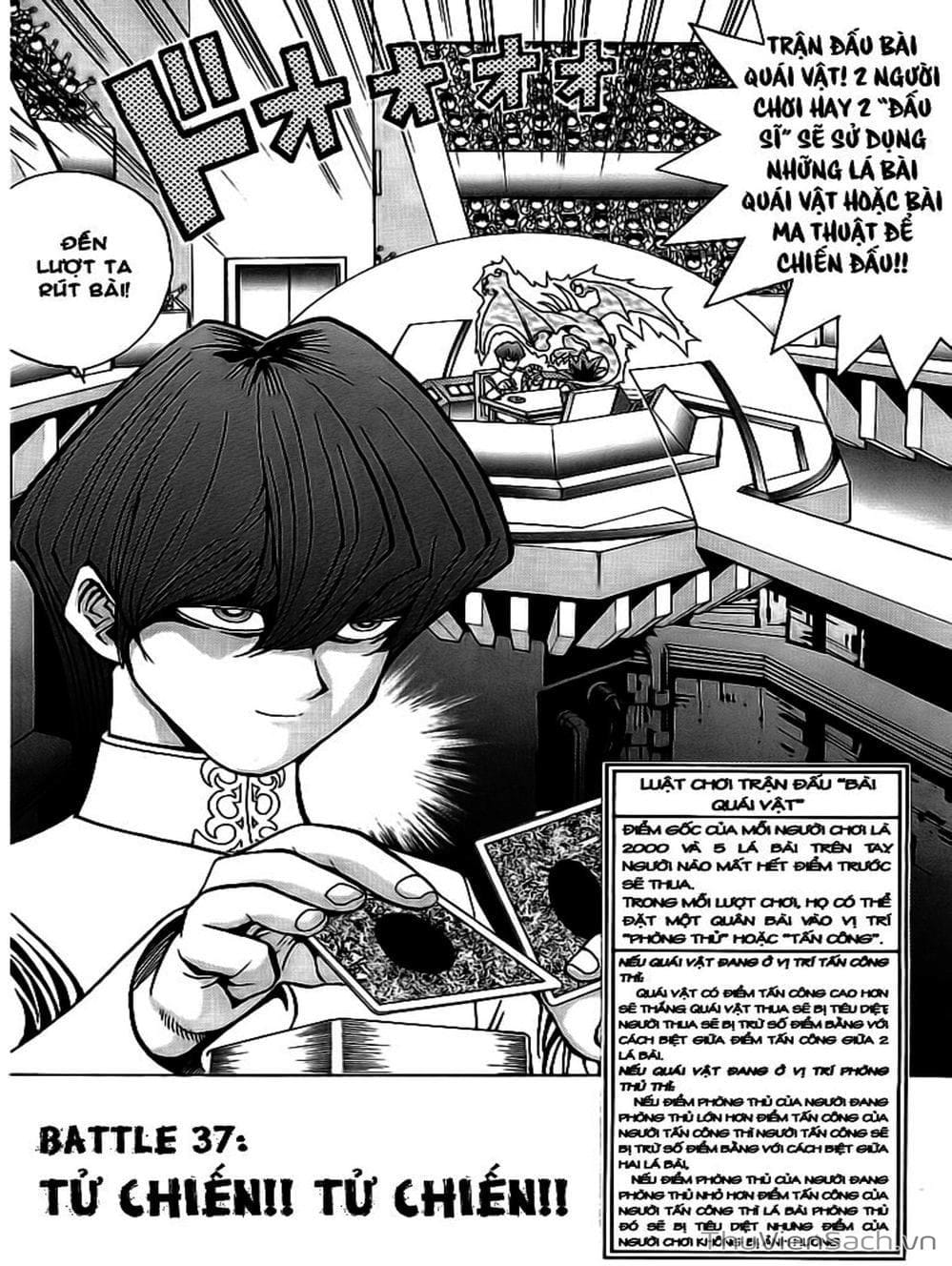 Truyện Tranh Vua Trò Chơi - Yugi Oh trang 5