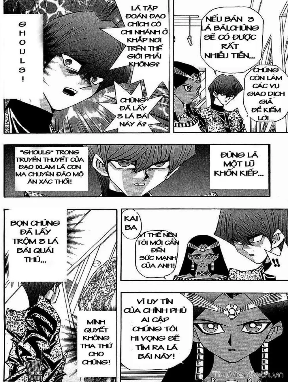 Truyện Tranh Vua Trò Chơi - Yugi Oh trang 5