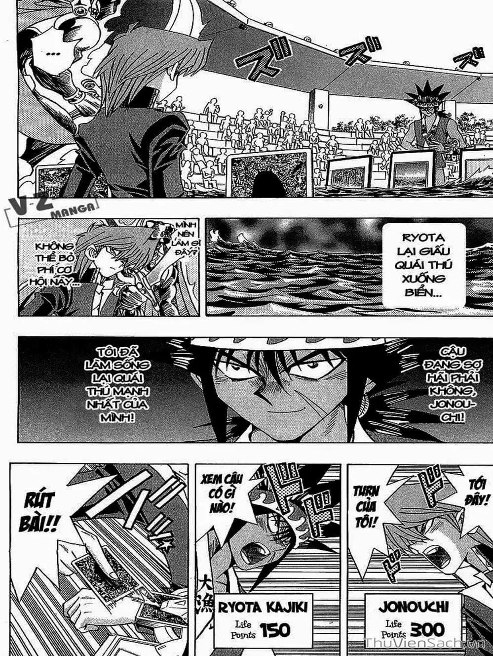 Truyện Tranh Vua Trò Chơi - Yugi Oh trang 5