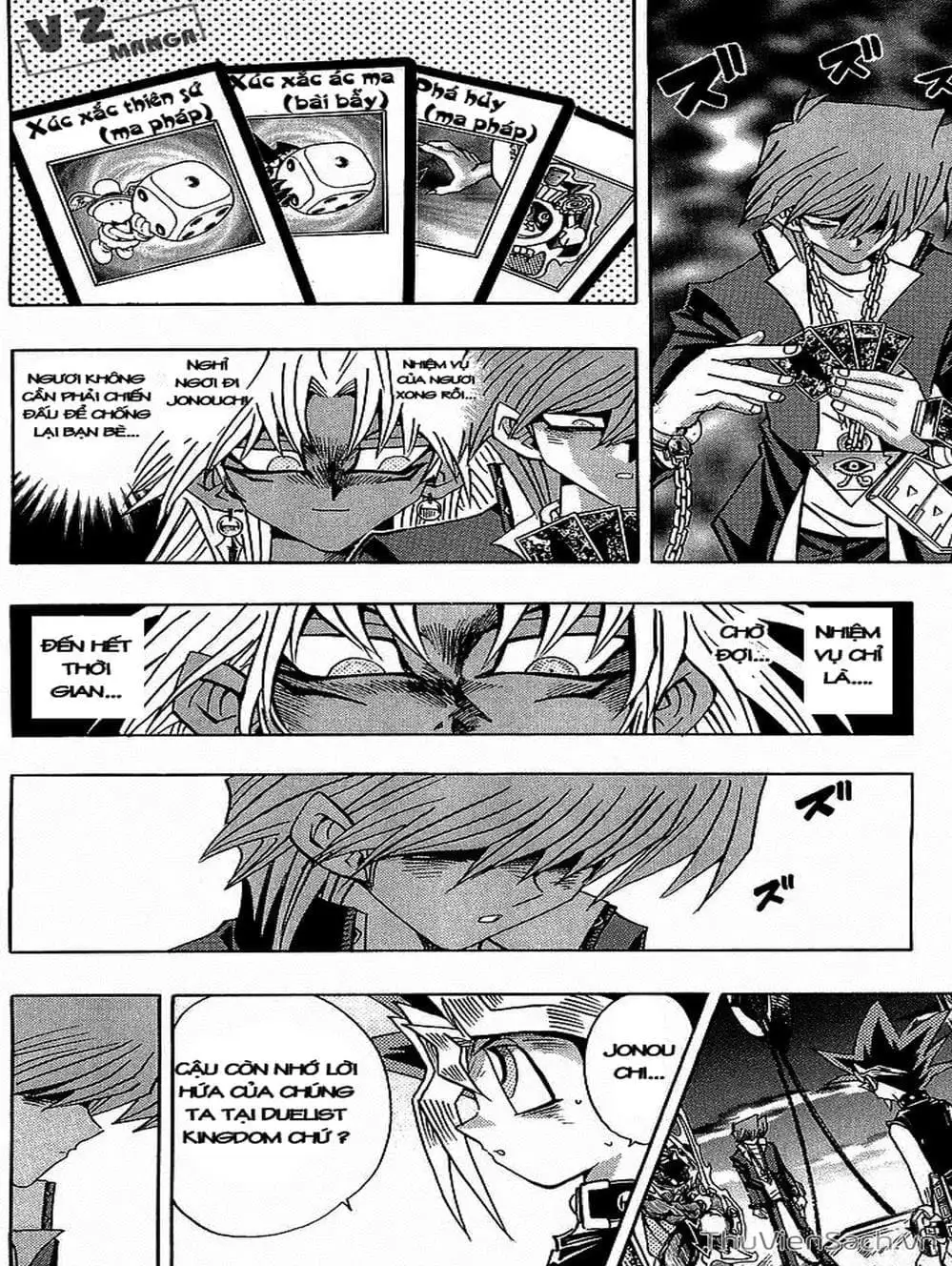 Truyện Tranh Vua Trò Chơi - Yugi Oh trang 5