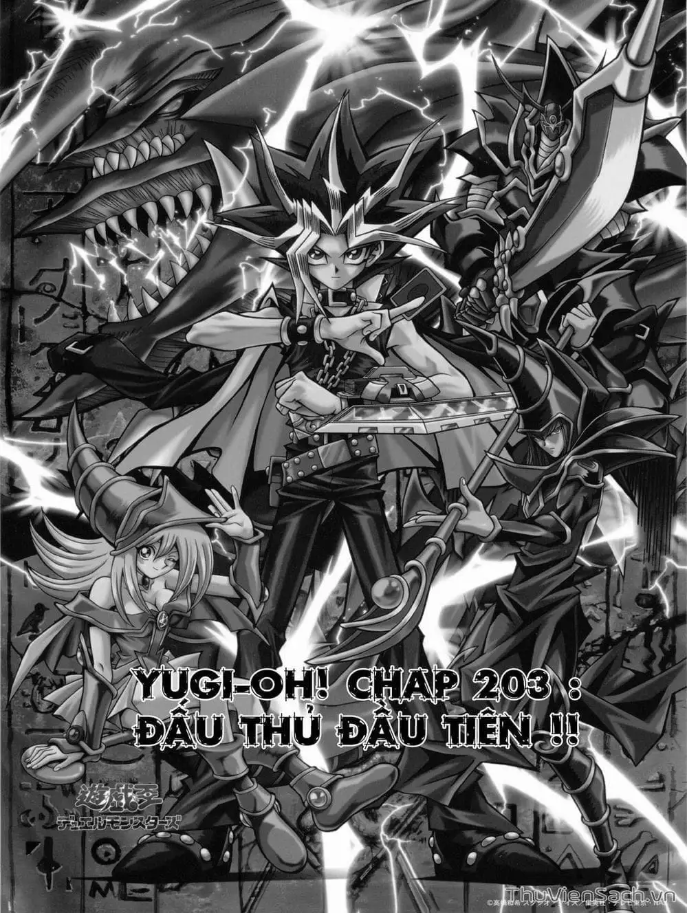 Truyện Tranh Vua Trò Chơi - Yugi Oh trang 5