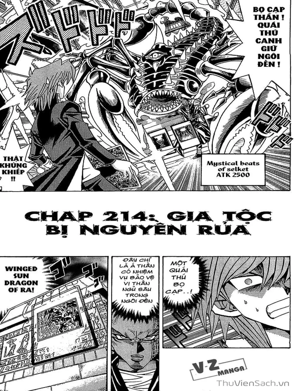 Truyện Tranh Vua Trò Chơi - Yugi Oh trang 5