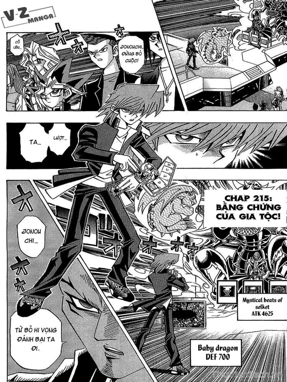 Truyện Tranh Vua Trò Chơi - Yugi Oh trang 5