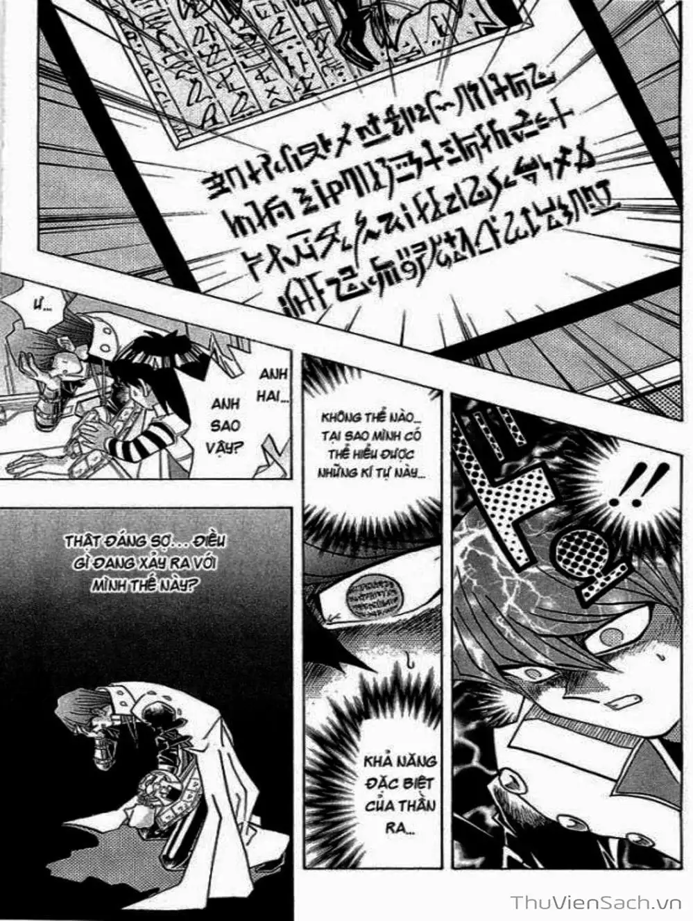 Truyện Tranh Vua Trò Chơi - Yugi Oh trang 5