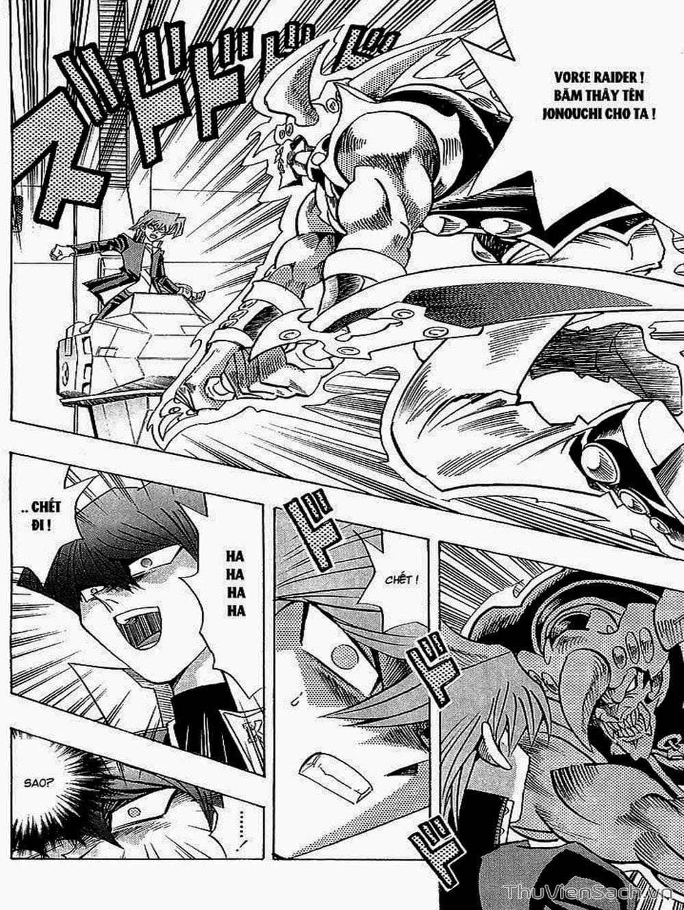 Truyện Tranh Vua Trò Chơi - Yugi Oh trang 5