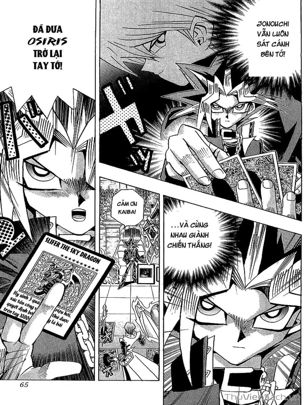 Truyện Tranh Vua Trò Chơi - Yugi Oh trang 5