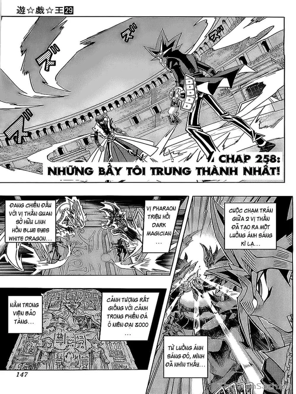 Truyện Tranh Vua Trò Chơi - Yugi Oh trang 5