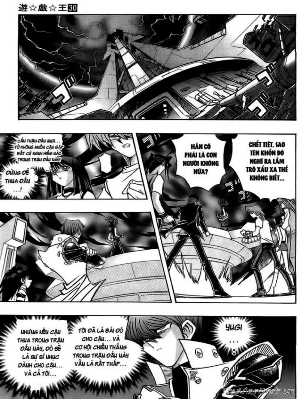 Truyện Tranh Vua Trò Chơi - Yugi Oh trang 5