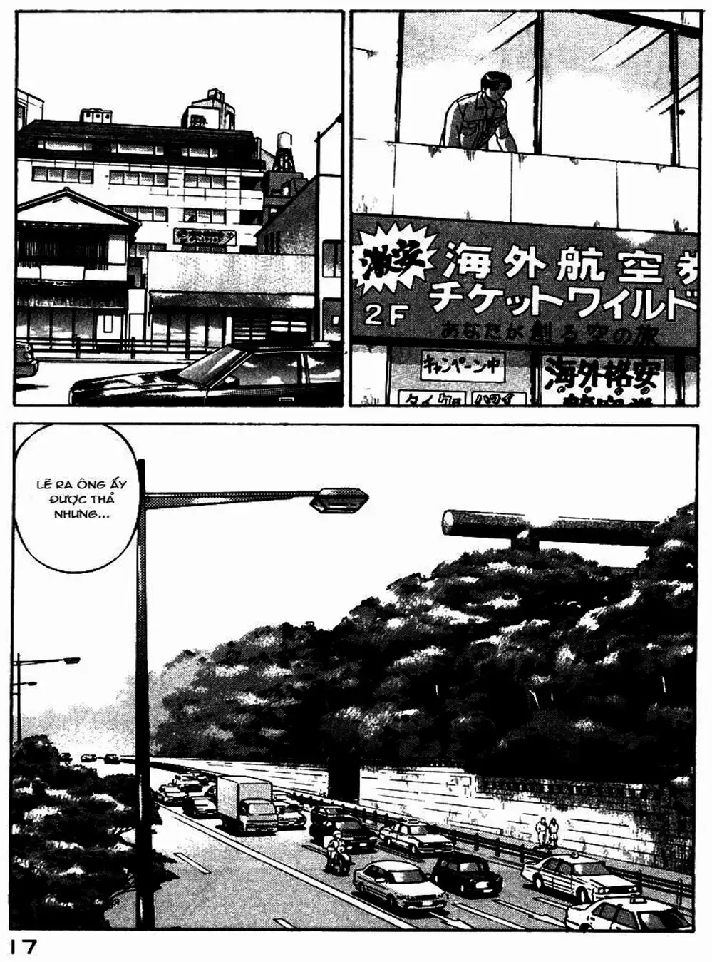 Truyện Tranh Yugo Kẻ Thương Thuyết trang 5