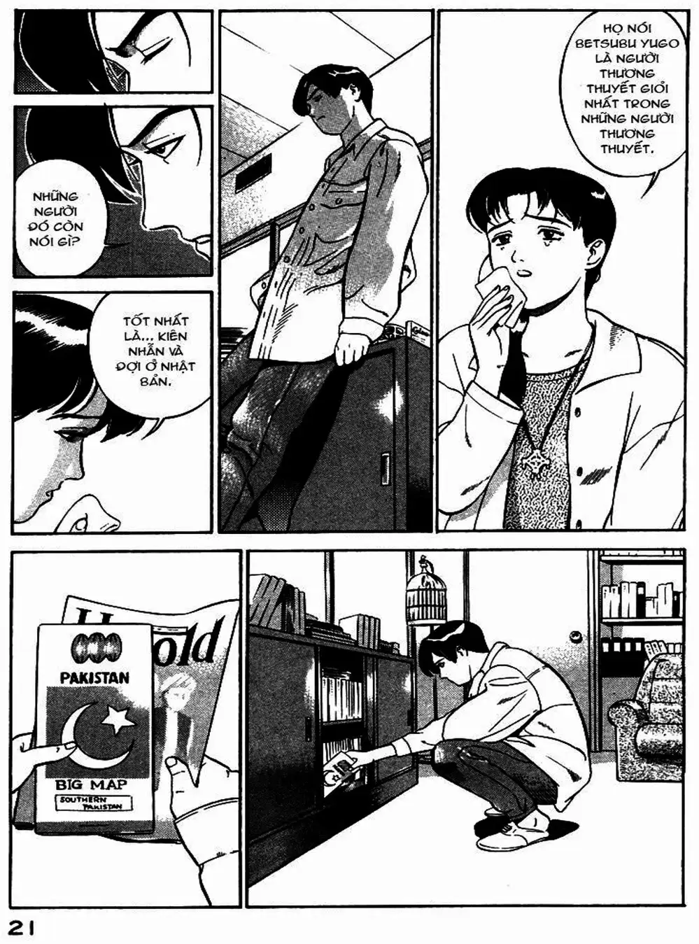 Truyện Tranh Yugo Kẻ Thương Thuyết trang 5