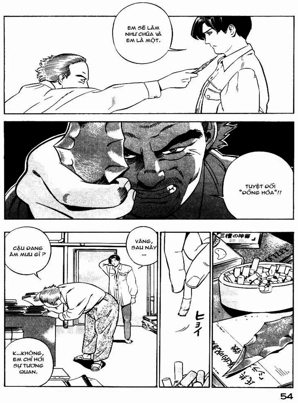 Truyện Tranh Yugo Kẻ Thương Thuyết trang 5