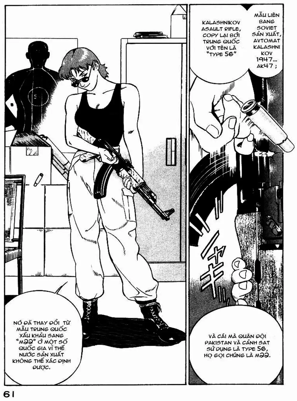 Truyện Tranh Yugo Kẻ Thương Thuyết trang 5