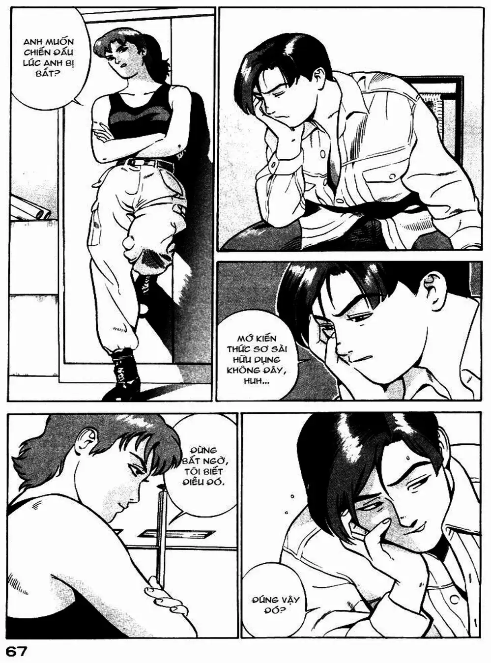 Truyện Tranh Yugo Kẻ Thương Thuyết trang 5