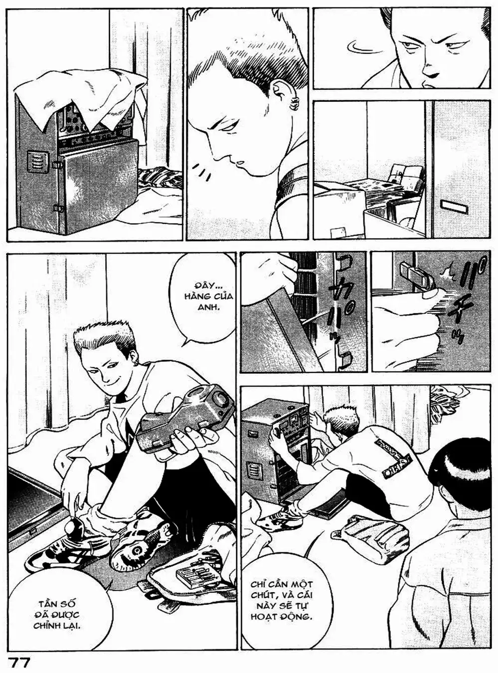 Truyện Tranh Yugo Kẻ Thương Thuyết trang 5