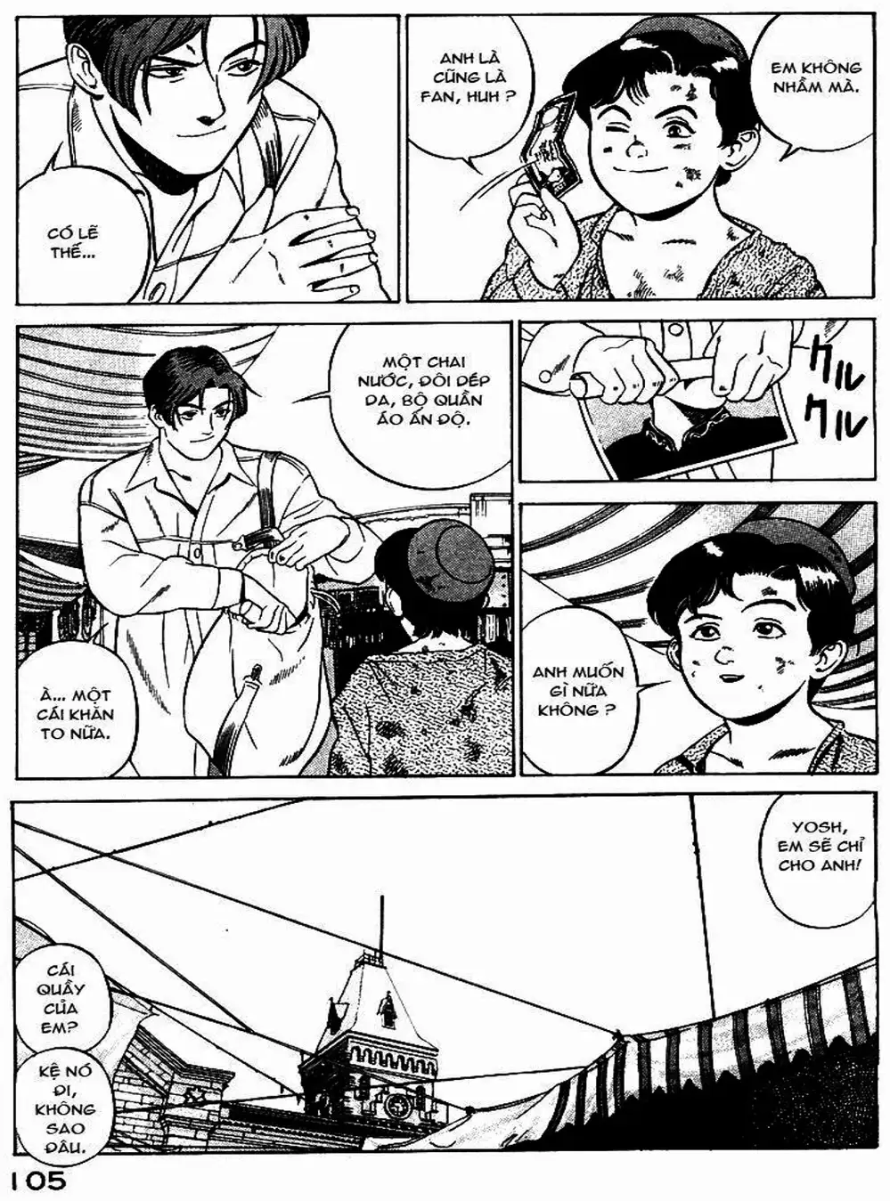 Truyện Tranh Yugo Kẻ Thương Thuyết trang 5