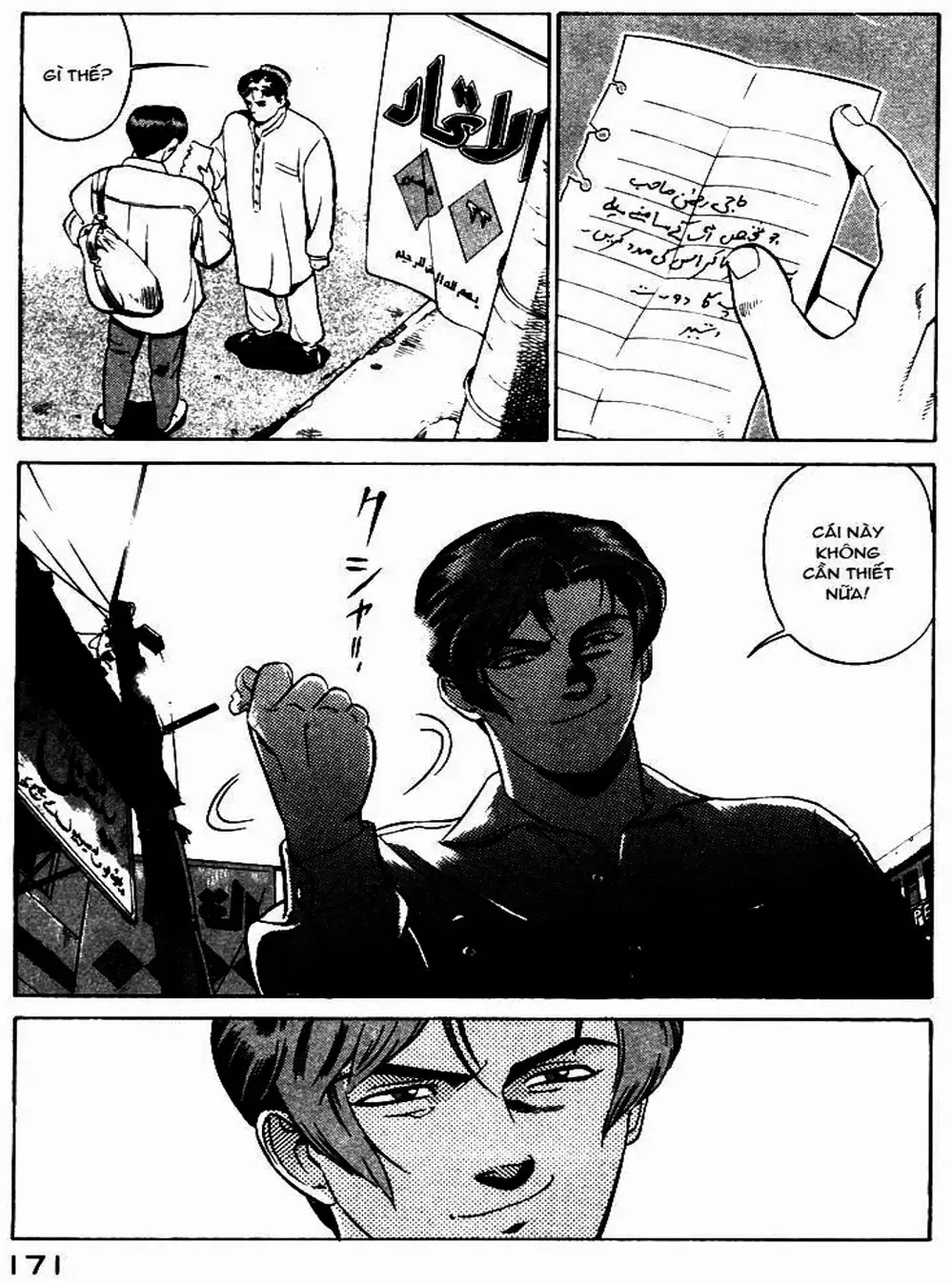 Truyện Tranh Yugo Kẻ Thương Thuyết trang 5