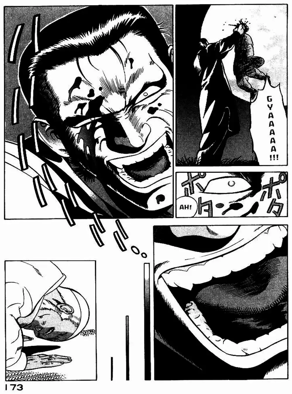 Truyện Tranh Yugo Kẻ Thương Thuyết trang 5