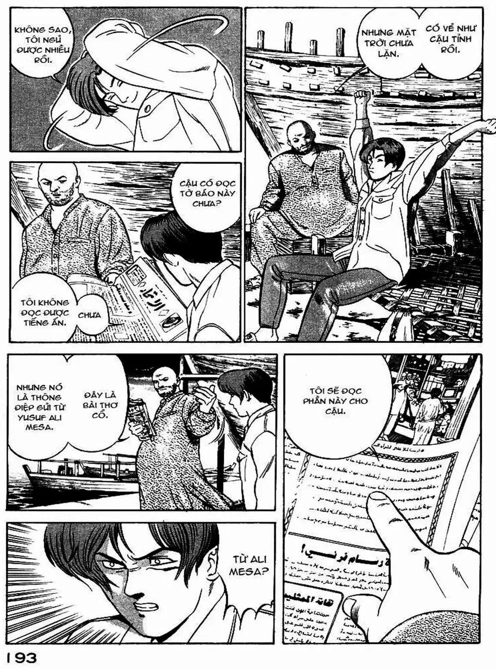 Truyện Tranh Yugo Kẻ Thương Thuyết trang 5