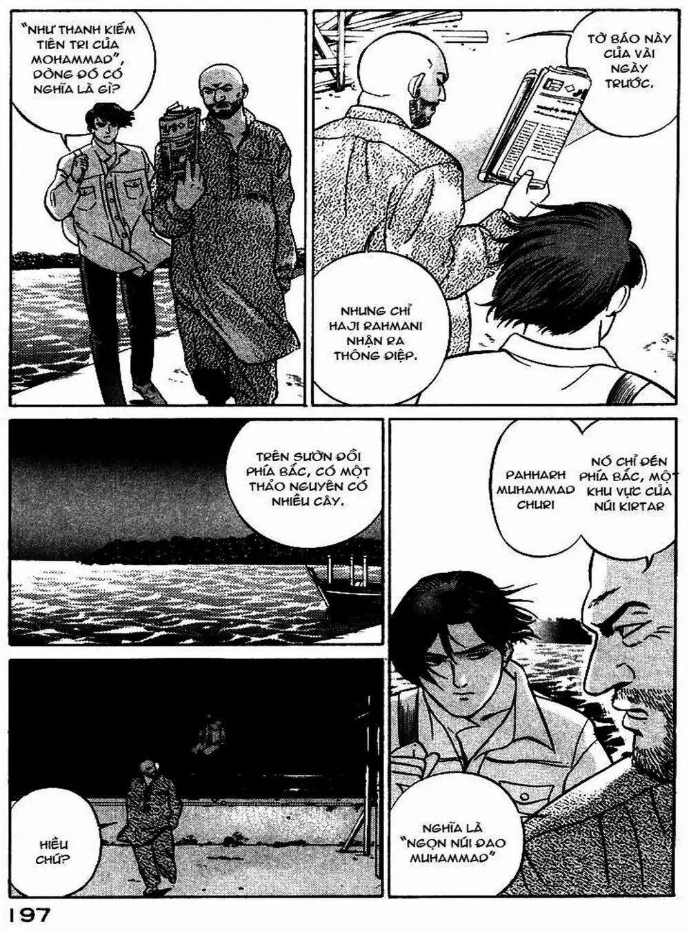 Truyện Tranh Yugo Kẻ Thương Thuyết trang 5