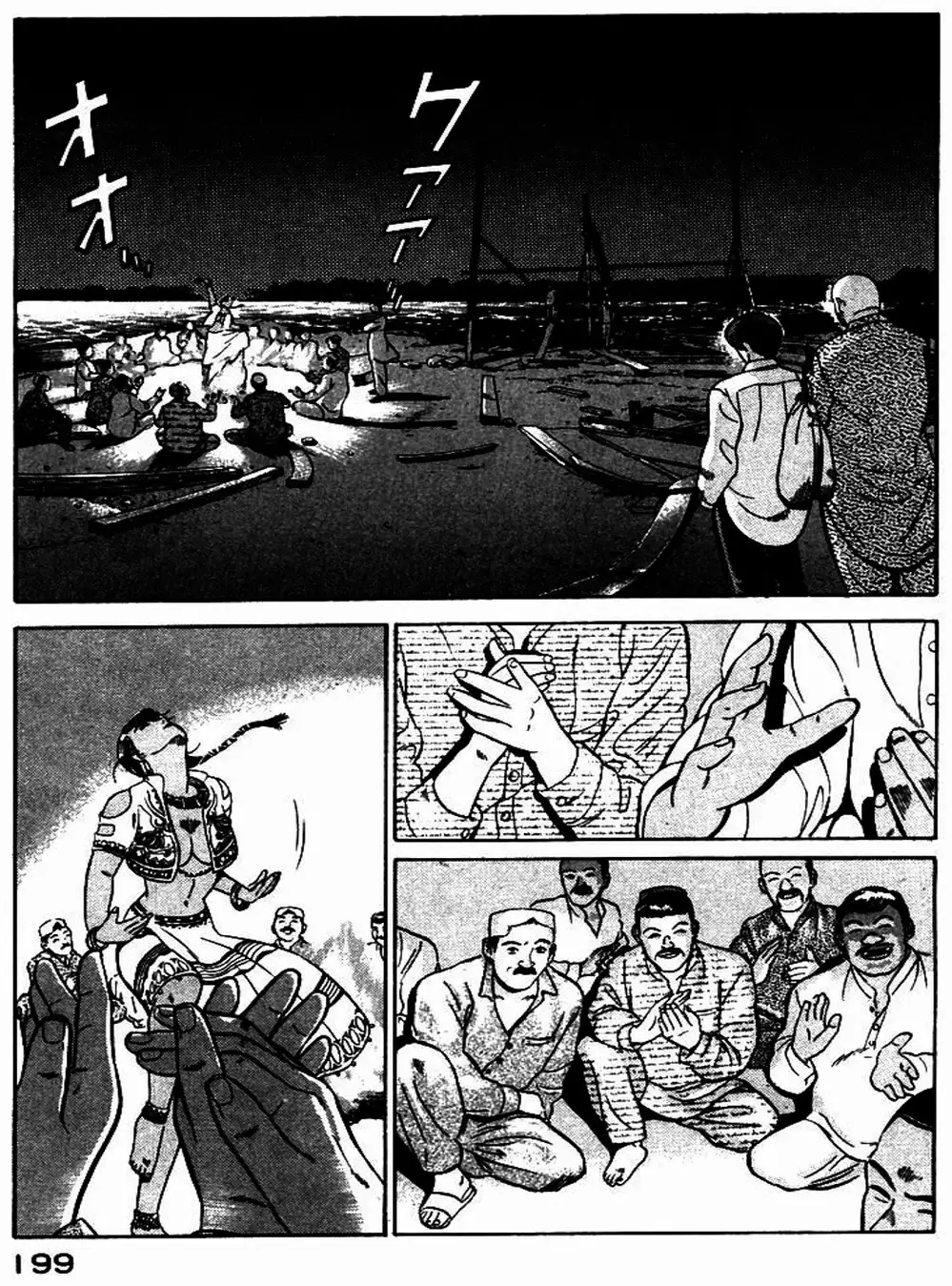 Truyện Tranh Yugo Kẻ Thương Thuyết trang 5