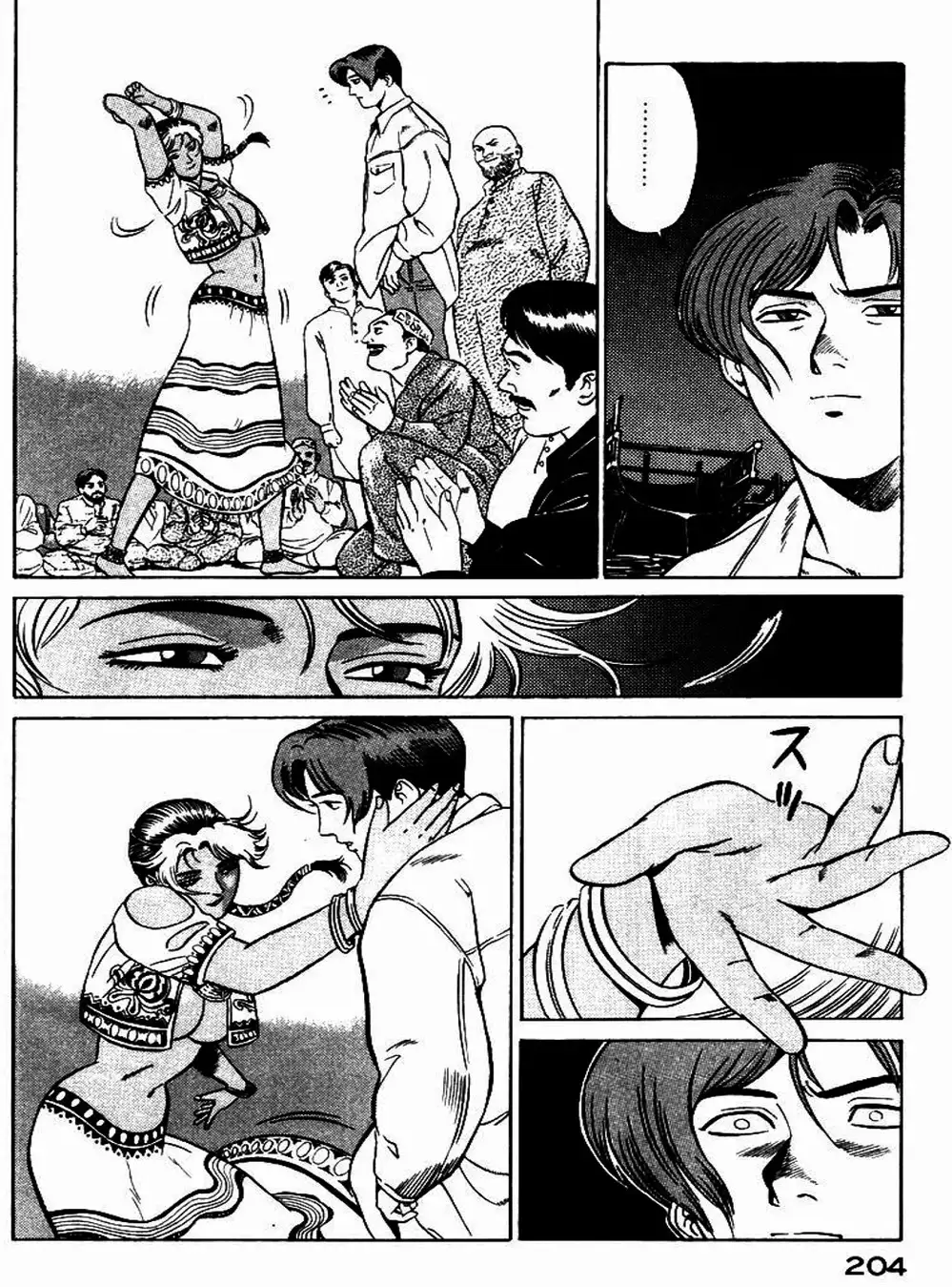 Truyện Tranh Yugo Kẻ Thương Thuyết trang 5