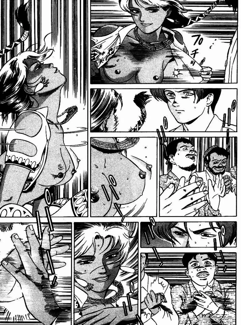 Truyện Tranh Yugo Kẻ Thương Thuyết trang 5